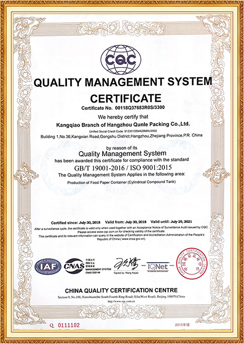 Giấy chứng nhận ISO-9001